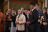 Встреча с родственниками участников Специальной военной операции в Ногинске