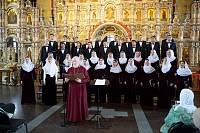 Концерт Государственной академической хоровой капеллы Республики Башкортостан в Троицком соборе города Щёлково
