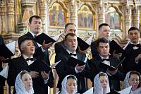 Концерт Государственной академической хоровой капеллы Республики Башкортостан в Троицком соборе города Щёлково