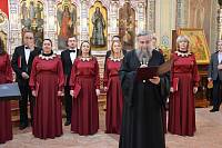 Концерт Патриаршего хора Храма Христа Спасителя в Преображенском храме микрорайона Саввино