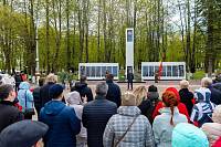 День Победы в Павловском Посаде