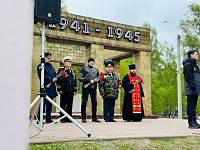 День Победы в Павловском Посаде