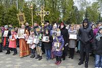 День Победы в Лосино-Петровском благочинии