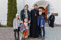 Московской областной фестиваль «Семья. Мир. Май» в Коломне