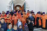 Московской областной фестиваль «Семья. Мир. Май» в Коломне