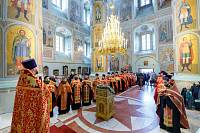 Московской областной фестиваль «Семья. Мир. Май» в Коломне