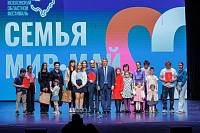 Московской областной фестиваль «Семья. Мир. Май» в Коломне