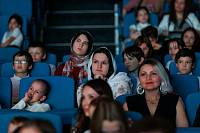 Московской областной фестиваль «Семья. Мир. Май» в Коломне