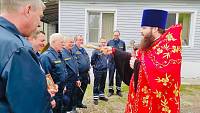 Молебен на базе аварийно-спасательной службы Павловского Посада