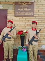 Открытие мемориальных досок в Ильинском Погосте