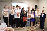 «Славянские встречи» в Балашихе