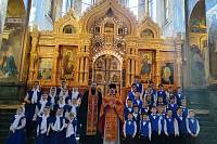 Паломническая поездка Орехово-Зуевского детского хора в Санкт-Петербург