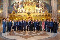 Награда Московской областной Думы