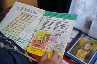 Подведение итогов благотворительного конкурса Балашихинской епархии  «Православная книга своими руками»