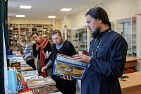 Подведение итогов благотворительного конкурса Балашихинской епархии  «Православная книга своими руками»