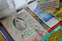 Подведение итогов благотворительного конкурса Балашихинской епархии  «Православная книга своими руками»