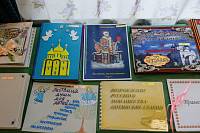 Подведение итогов благотворительного конкурса Балашихинской епархии  «Православная книга своими руками»