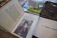 Подведение итогов благотворительного конкурса Балашихинской епархии  «Православная книга своими руками»