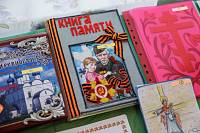 Подведение итогов благотворительного конкурса Балашихинской епархии  «Православная книга своими руками»