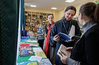 Подведение итогов благотворительного конкурса Балашихинской епархии  «Православная книга своими руками»