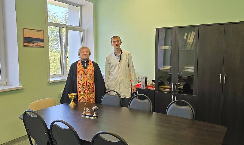 Освящение больницы в Лосино-Петровском