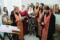 Освящение больницы в Лосино-Петровском