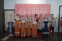 Пасхальный фестиваль «В начале было Слово» в Реутове