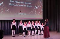 Пасхальный фестиваль «В начале было Слово» в Реутове