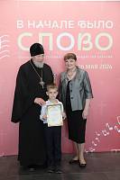 Пасхальный фестиваль «В начале было Слово» в Реутове