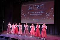 Пасхальный фестиваль «В начале было Слово» в Реутове