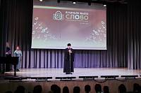 Пасхальный фестиваль «В начале было Слово» в Реутове
