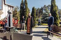 День памяти погибших футболистов команды «Знамя Труда»