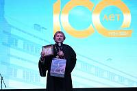 100-летие Щёлковского биокомбината