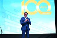 100-летие Щёлковского биокомбината