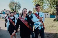 «Последний звонок» в школах Лосино-Петровского благочиния