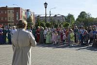 День славянской письменности и культуры в Лосино-Петровском благочинии