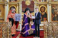 Выпускной в детской школе искусств при Богоявленском соборе Ногинска 