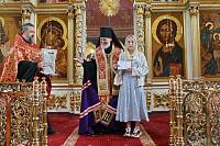 Выпускной в детской школе искусств при Богоявленском соборе Ногинска 