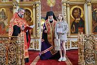 Выпускной в детской школе искусств при Богоявленском соборе Ногинска 