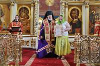 Выпускной в детской школе искусств при Богоявленском соборе Ногинска 