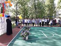 Последний звонок в школах Павлово-Посадского городского округа