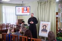 Концерт «Я к вам лечу воспоминанием...» в Алексиевской гимназии города Щёлково