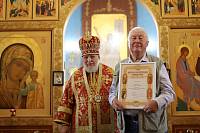 Престольный праздник в Иоанно-Предтеченском храме села Ивановское