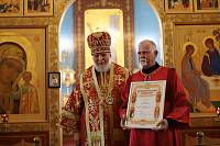 Престольный праздник в Иоанно-Предтеченском храме села Ивановское