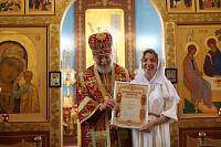 Престольный праздник в Иоанно-Предтеченском храме села Ивановское