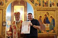 Престольный праздник в Иоанно-Предтеченском храме села Ивановское