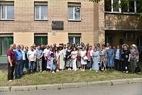 Установка памятной доски путешественнику А. А. Кирееву в Балашихе