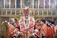 25-летие храма Константина Священномученика г. Ногинска