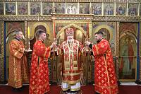 25-летие храма Константина Священномученика г. Ногинска