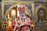 25-летие храма Константина Священномученика г. Ногинска